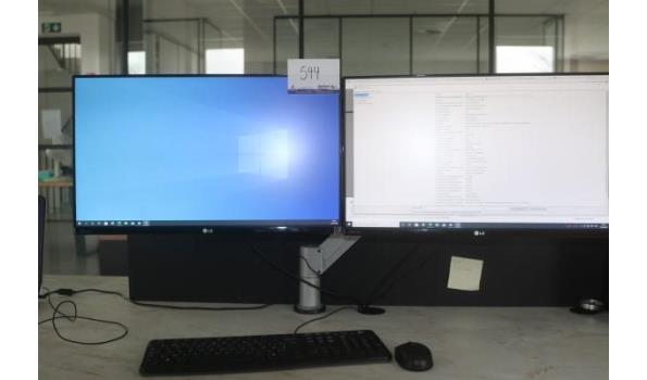 pc HP, elite desk, compleet met 2 tft-schermen LG, klavier en muis